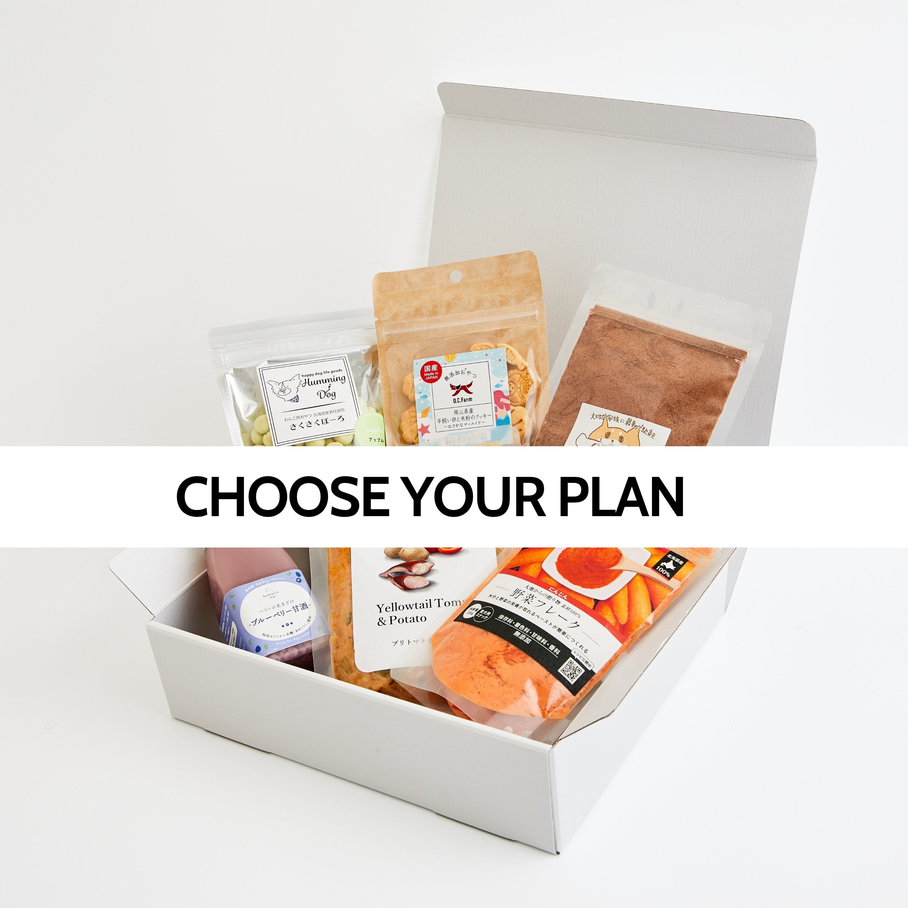 Open box containing various food packages with text 'Choose Your Plan' on a white background