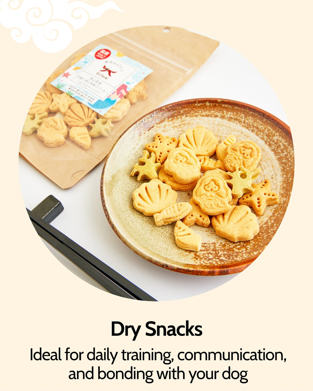 Japaw box dry snacks category