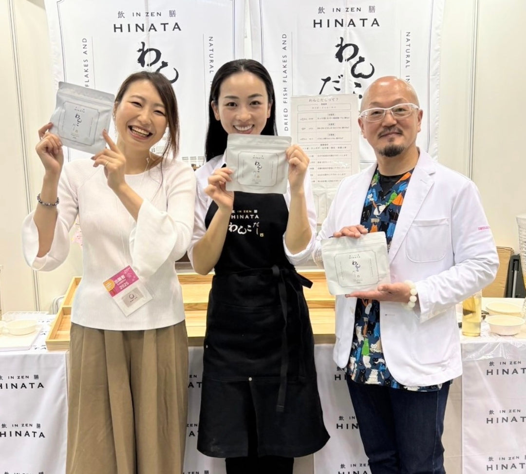 Japaw box producers wanko dashi