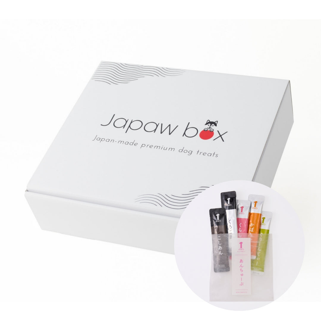 Japaw box with wan